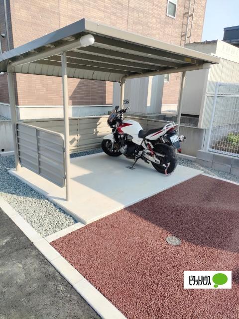 東根市大森アパート その他