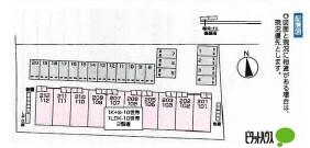 東根市神町南アパート 駐車場