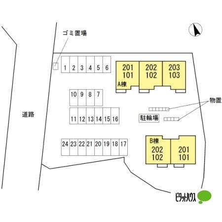 東根市小林アパート その他