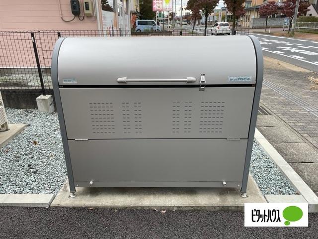 西村山郡河北町谷地中央アパート 共有部分