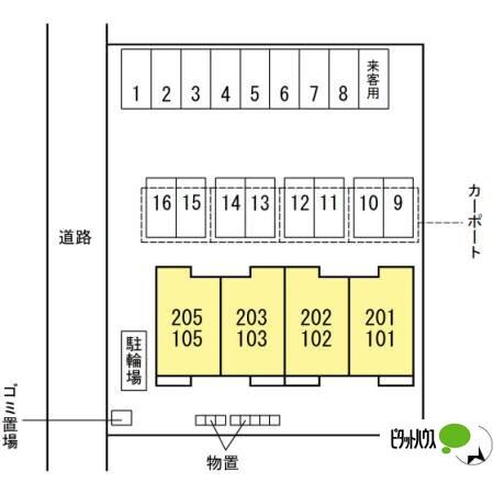 西村山郡河北町谷地中央アパート その他