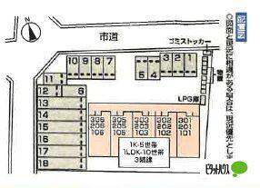 東根市大字蟹沢アパート 駐車場