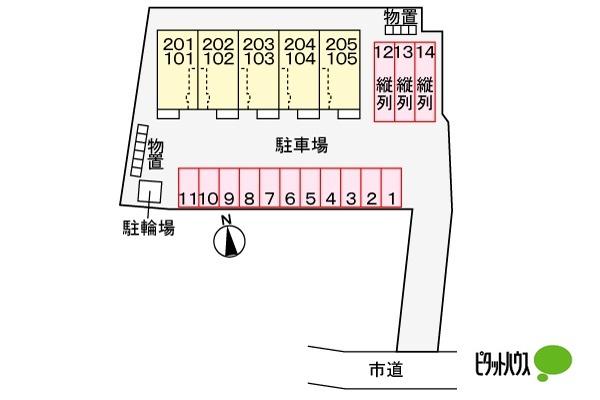 天童市大字長岡アパート その他