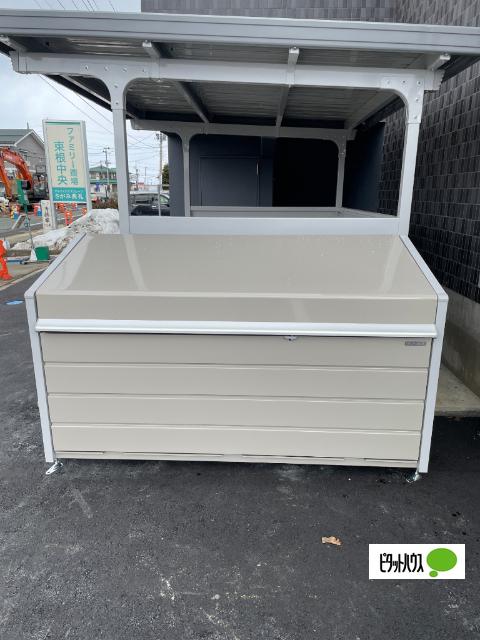 apartment 神町北２丁目