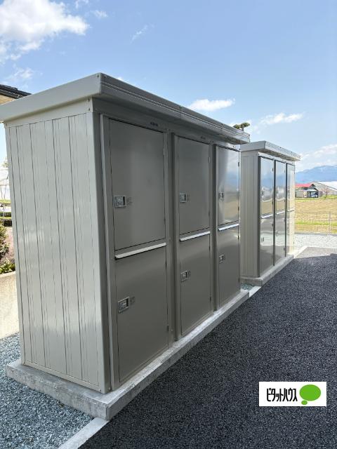 寒河江市大字高屋アパート その他