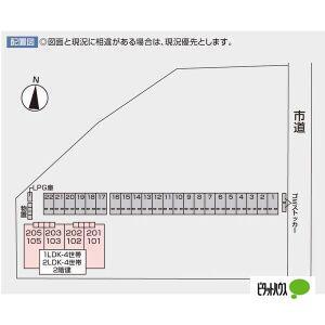 apartment 若木三条通り
