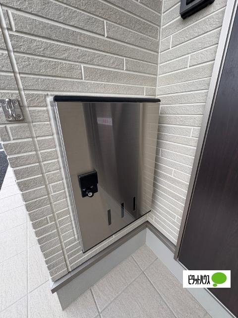 東根市神町北アパート その他