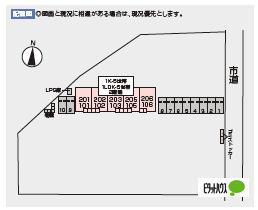 apartment 若木三条通り