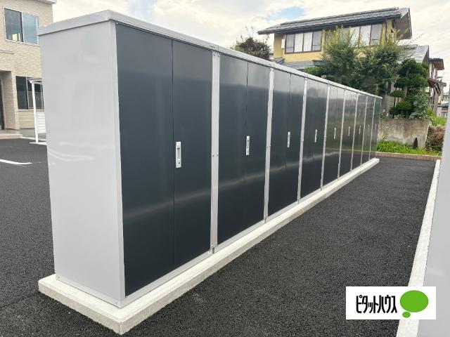 apartment 大字寒河江字内の袋