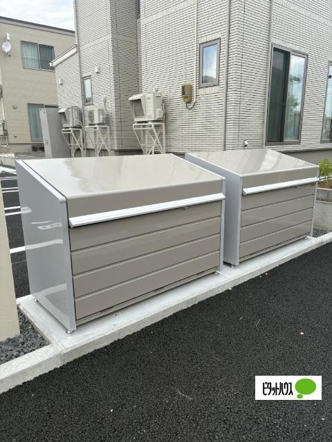 apartment 大字寒河江字内の袋