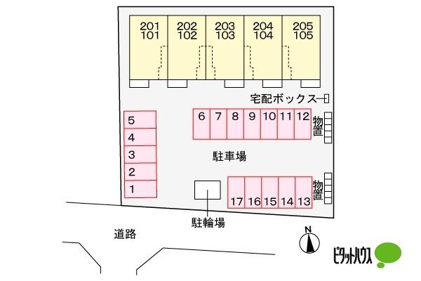写真:その他物件の写真02