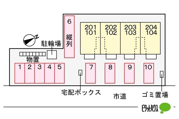 写真:その他物件の写真02