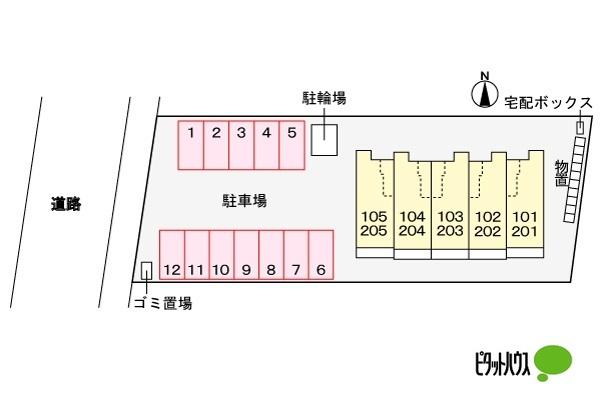 写真:その他物件の写真02
