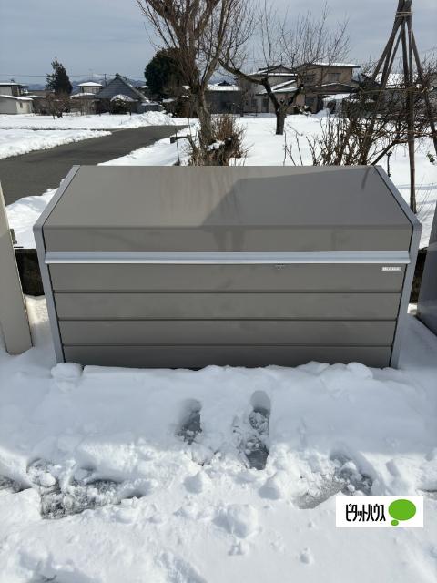 apartment 大字日田字五反