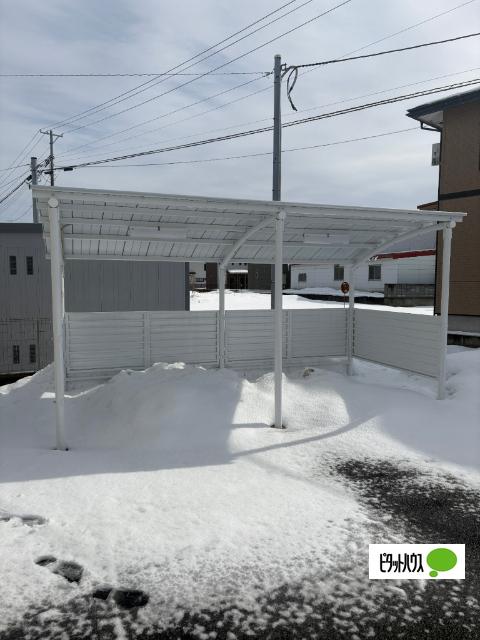 apartment 大字日田字五反