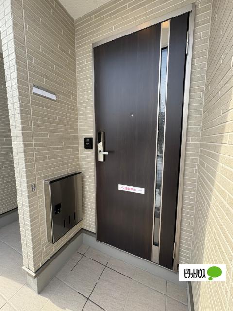 apartment 大字日田字五反