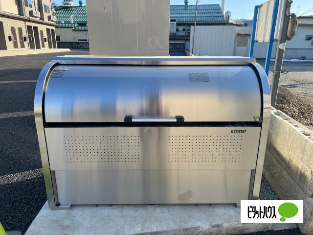 apartment 北久野本１丁目