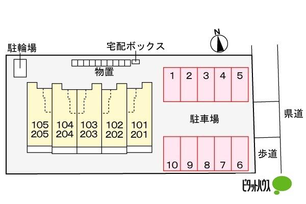 写真:その他物件の写真02