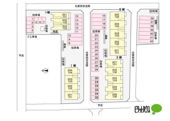 写真:その他物件の写真02