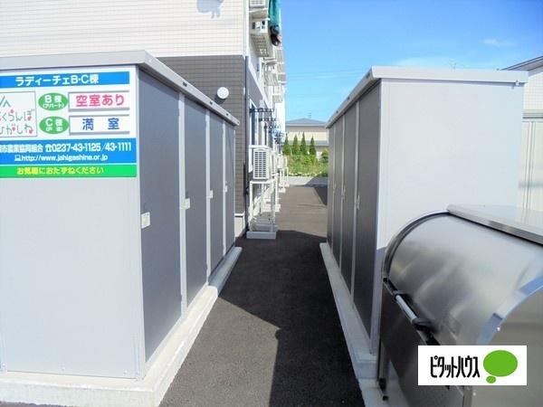 東根市中央南アパート 物件画像