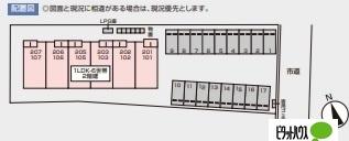 タルト 物件画像