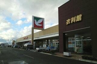 ヨークベニマル東根店：804m