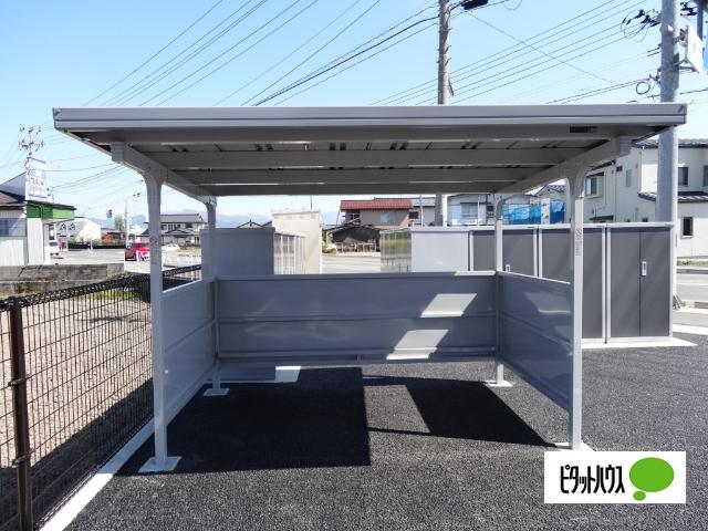 apartment 谷地字真木