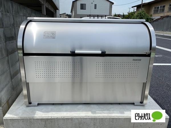 シャルマン・寒河江 物件画像