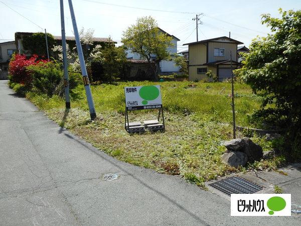 現状有姿
