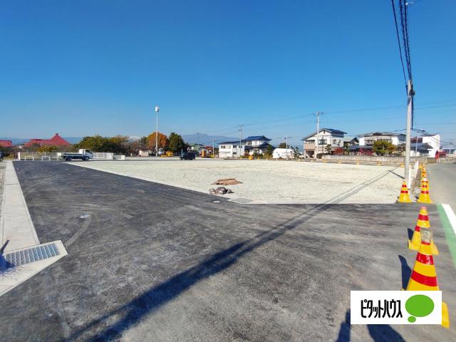  大字野田字京新田168番42