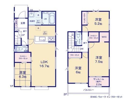 detached 谷地字田中