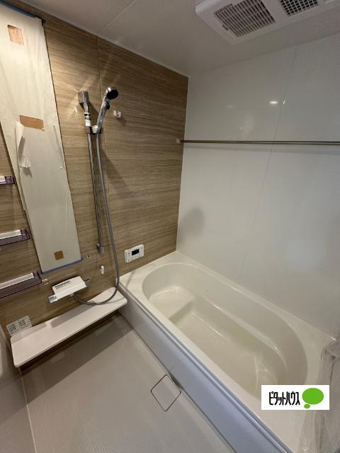 detached 谷地字田中