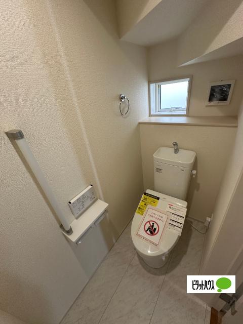 detached 谷地字田中