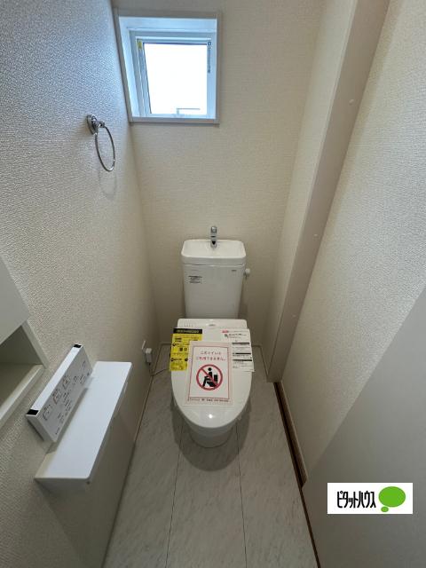 detached 谷地字田中