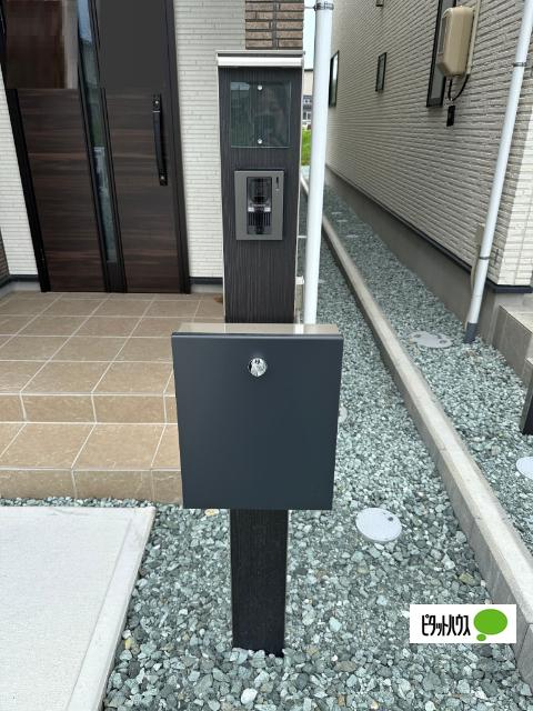 detached 谷地字田中