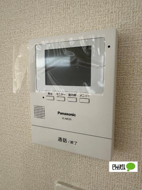 detached 谷地字田中