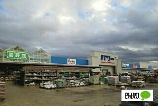 コメリパワー東根店