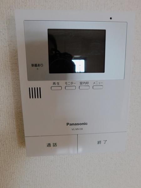 マイルドハイツ（301） セキュリティ
