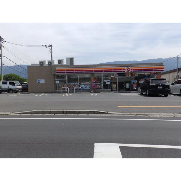 サークルK四国中央大柏店：253m