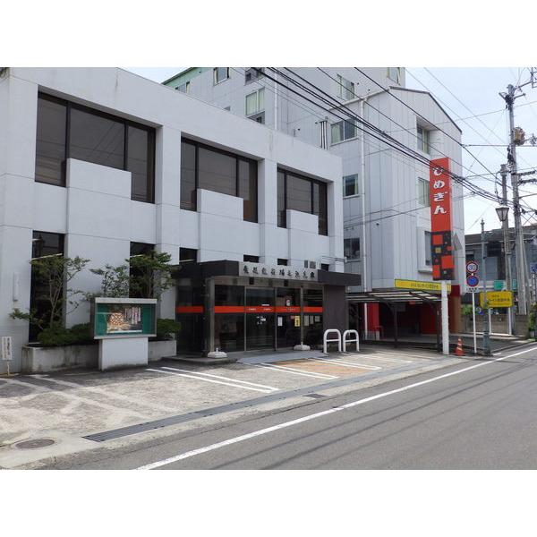 愛媛銀行川之江支店：235m
