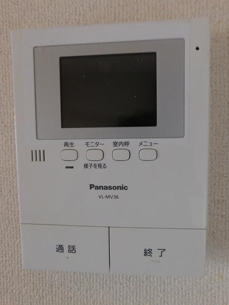 エスポワール（105） セキュリティ