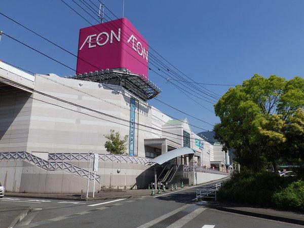 業務スーパー四国中央店：187m