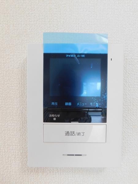 藤原マンション（202） セキュリティ