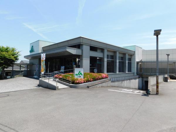 JAうま豊岡支店：1226m