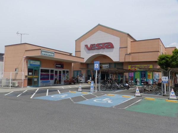 フレッシュVALUE川之江店：557m