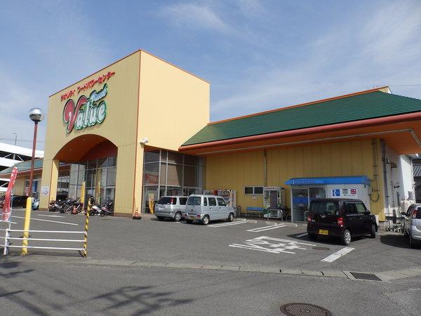 フレッシュVALUE三島店：704m