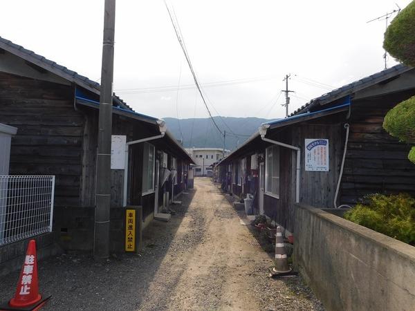 田辺住宅（20） その他