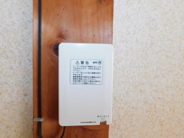 南春光荘（103） 設備