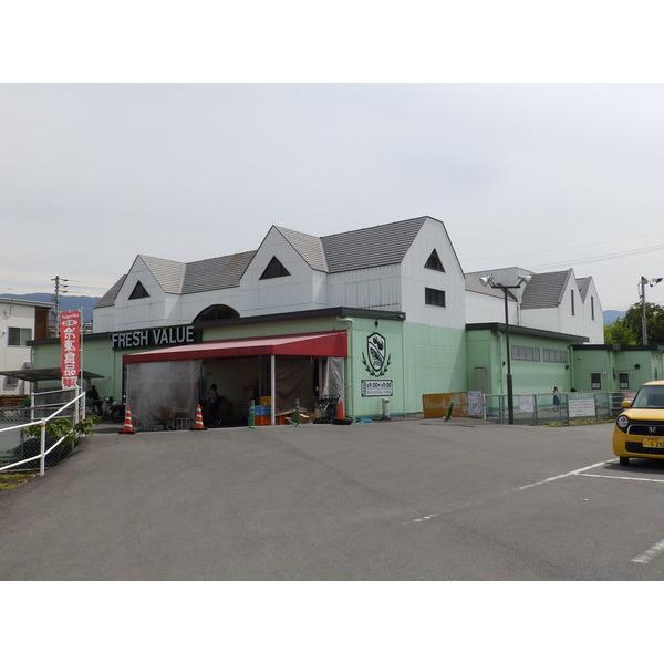フレッシュVALUE川之江店：99m