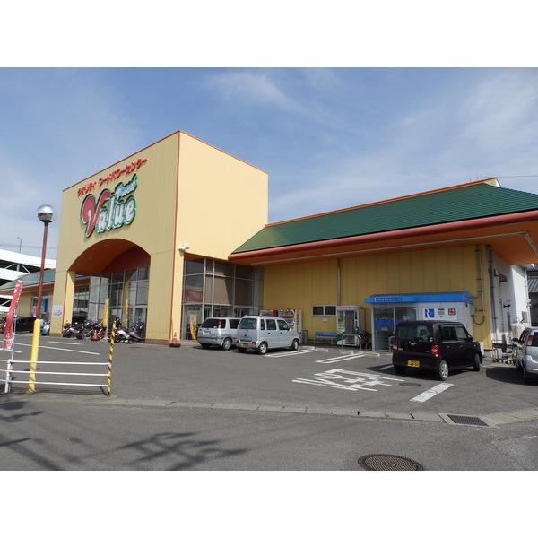 ハローズ三島店：919m
